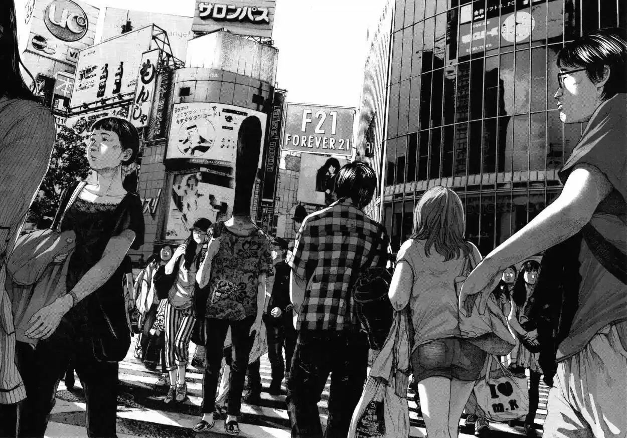 Oyasumi Punpun (2007) - Capítulo 141 - Página 9 - LectorTMOo