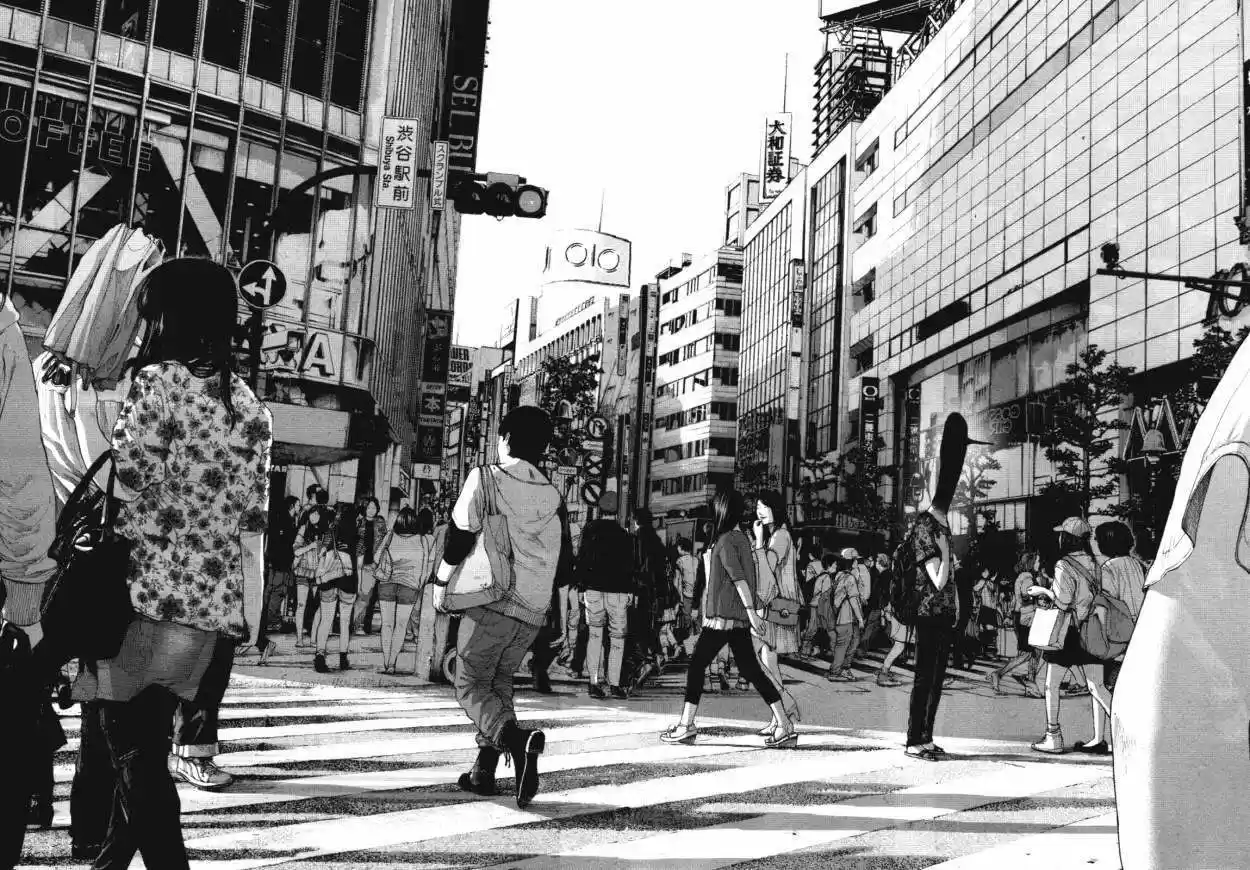 Oyasumi Punpun (2007) - Capítulo 141 - Página 11 - LectorTMOo