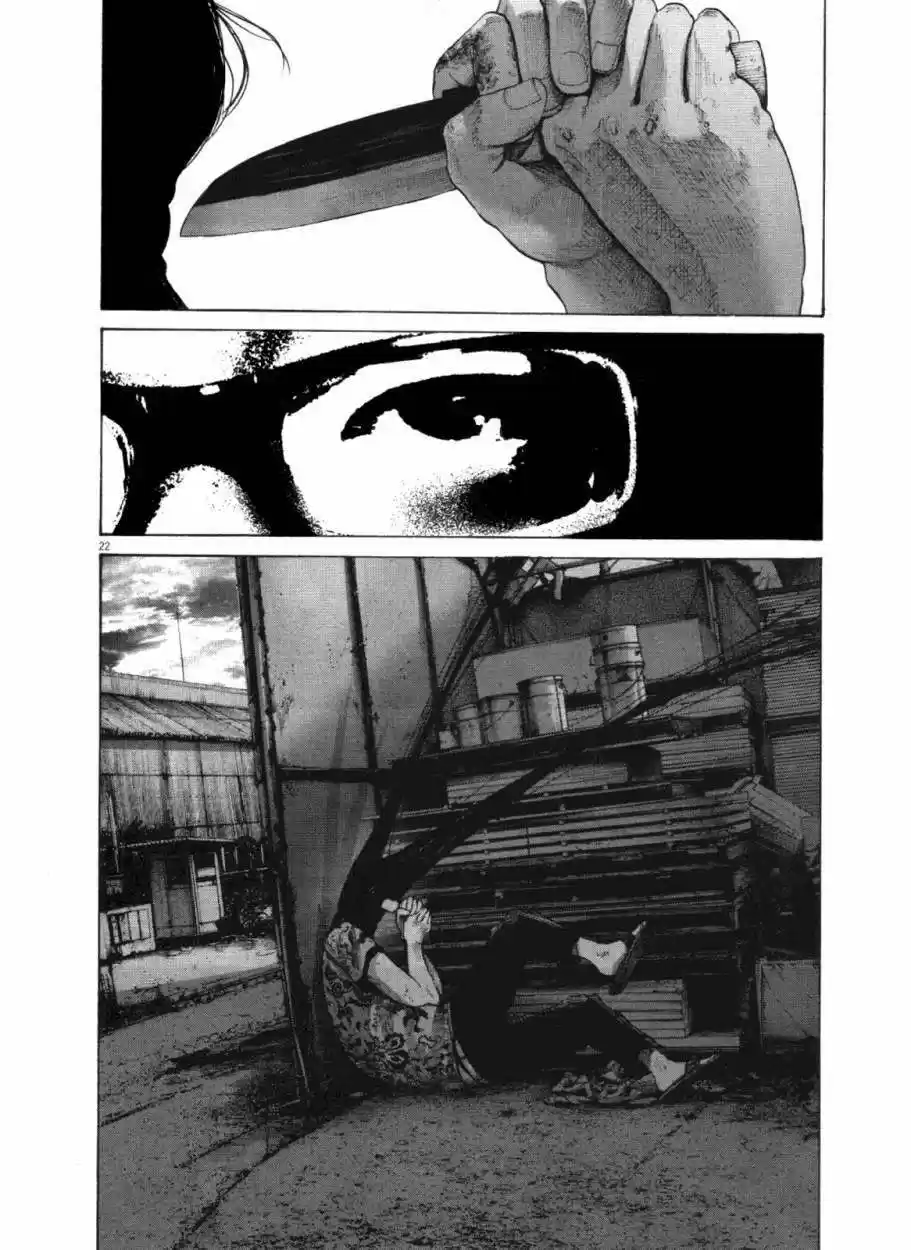 Oyasumi Punpun (2007) - Capítulo 141 - Página 20 - LectorTMOo