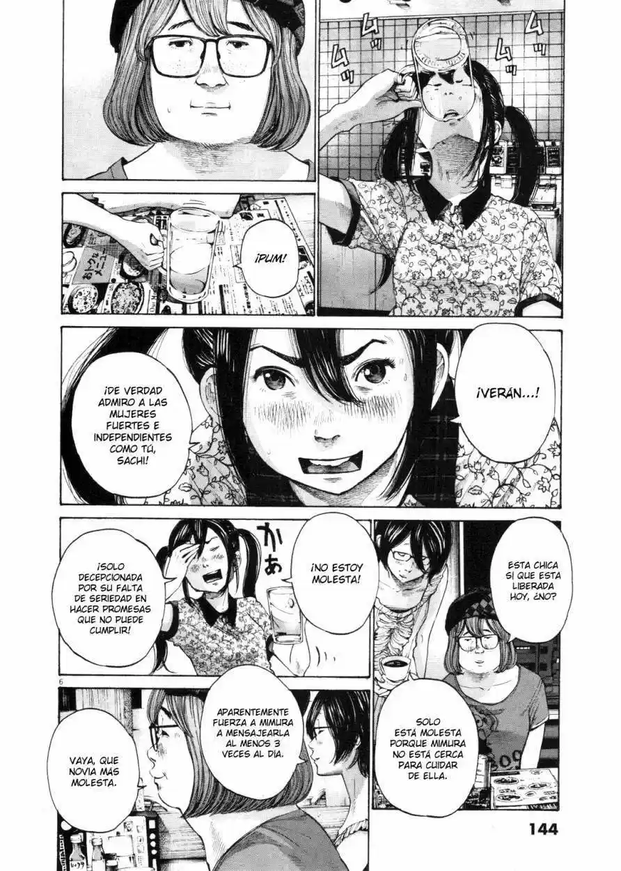 Oyasumi Punpun (2007) - Capítulo 142 - Página 7 - LectorTMOo