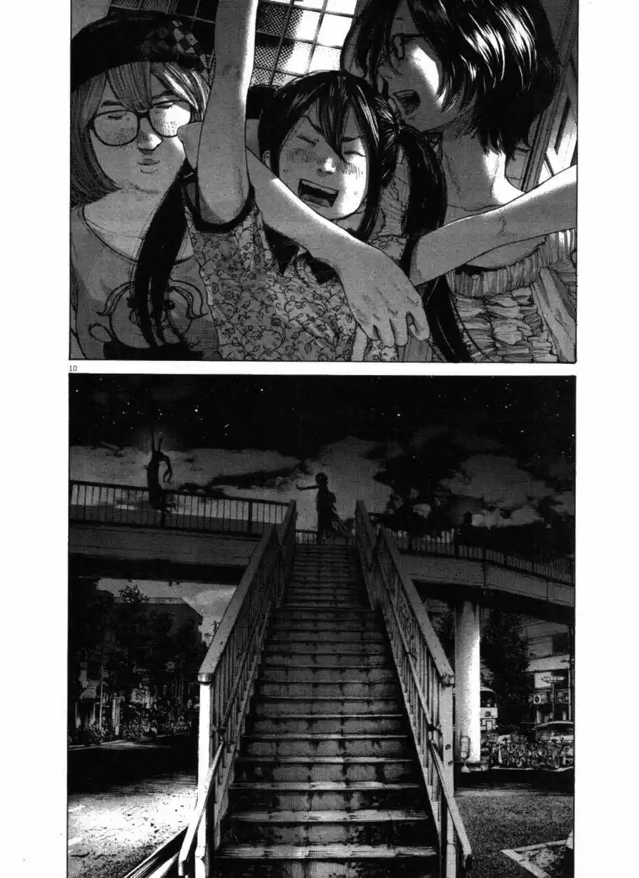 Oyasumi Punpun (2007) - Capítulo 142 - Página 11 - LectorTMOo