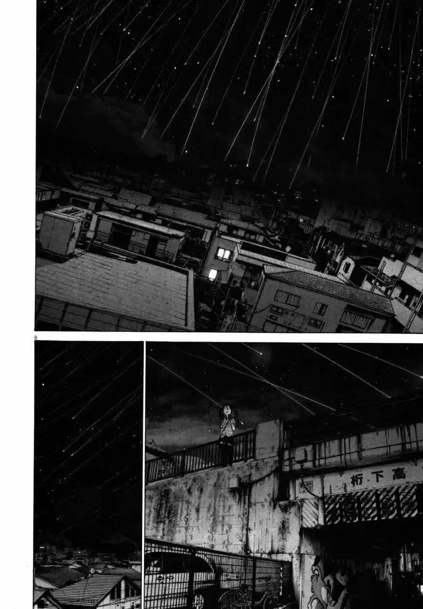 Oyasumi Punpun (2007) - Capítulo 143 - Página 8 - LectorTMOo