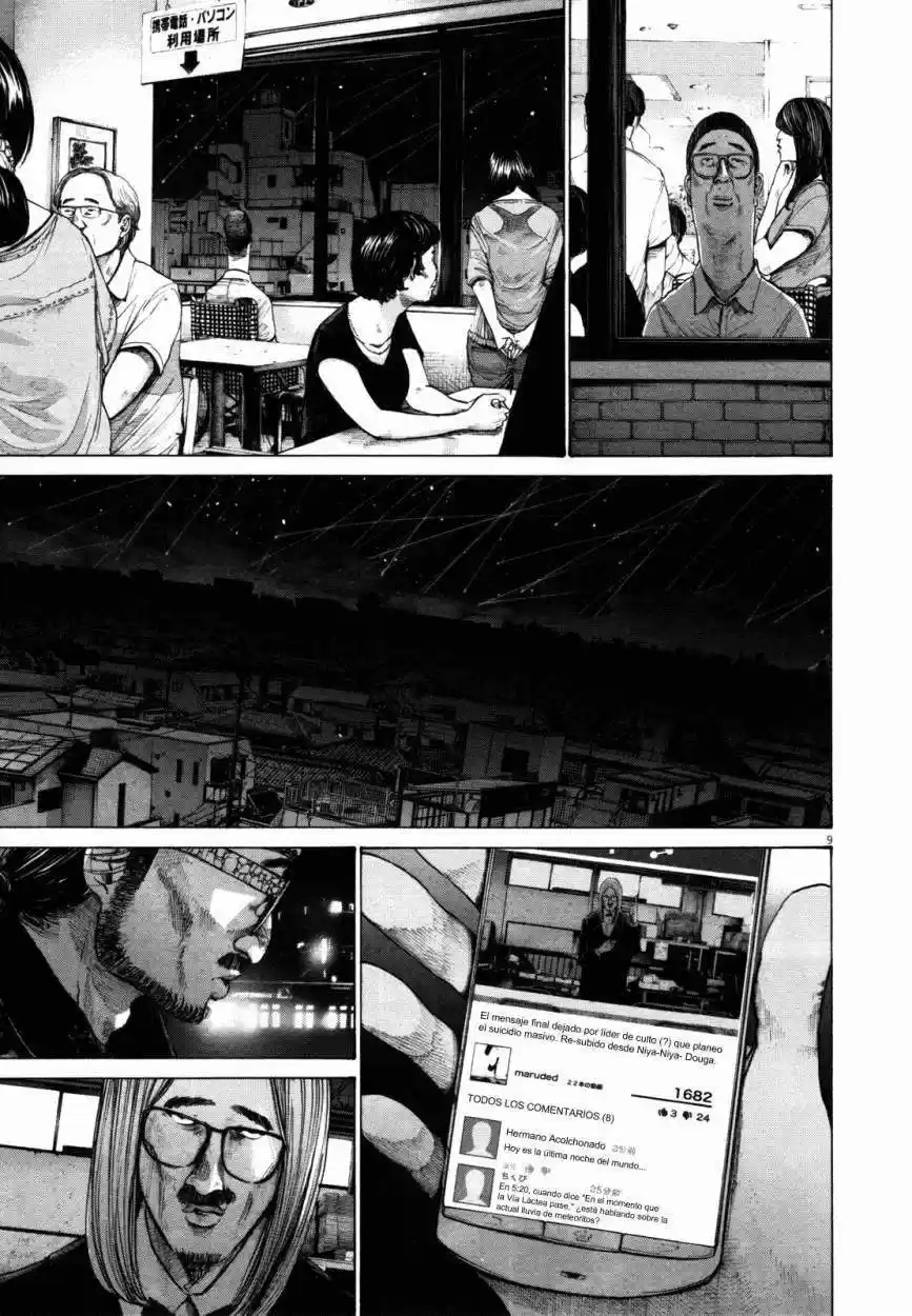 Oyasumi Punpun (2007) - Capítulo 143 - Página 9 - LectorTMOo
