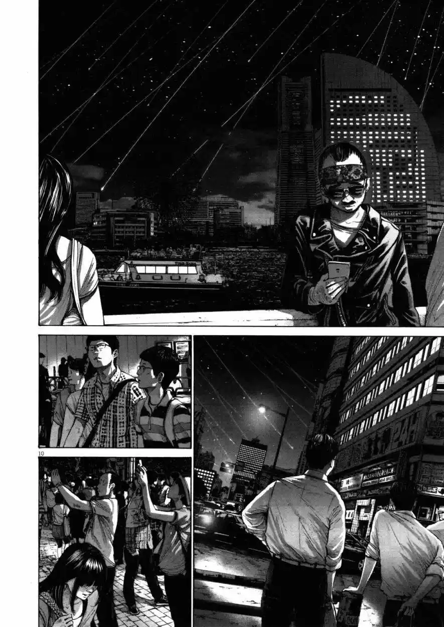 Oyasumi Punpun (2007) - Capítulo 143 - Página 10 - LectorTMOo