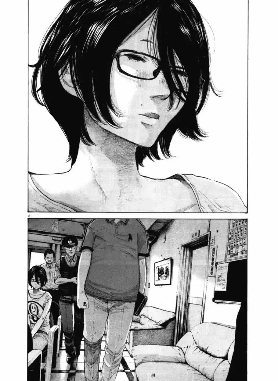 Oyasumi Punpun (2007) - Capítulo 144 - Página 9 - LectorTMOo