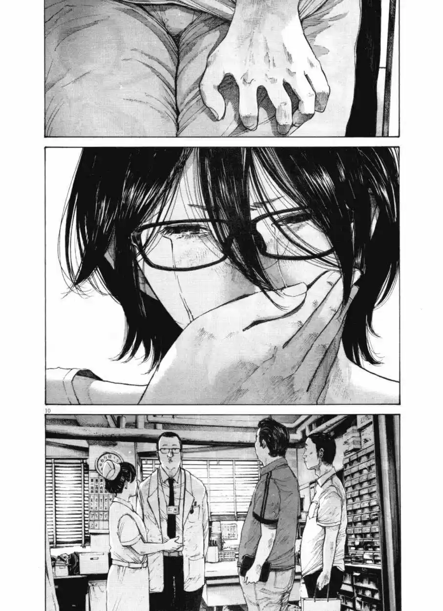 Oyasumi Punpun (2007) - Capítulo 144 - Página 11 - LectorTMOo