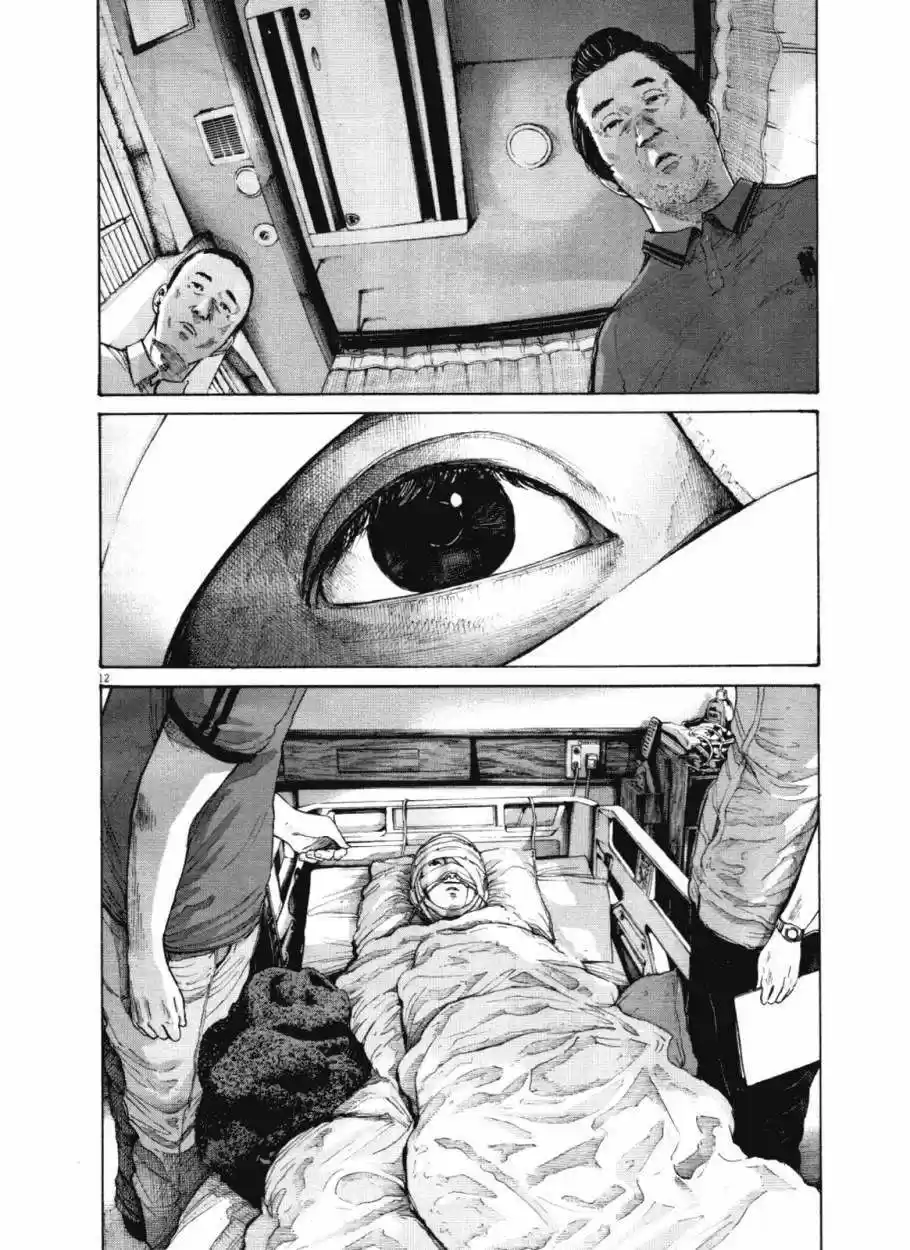 Oyasumi Punpun (2007) - Capítulo 144 - Página 13 - LectorTMOo