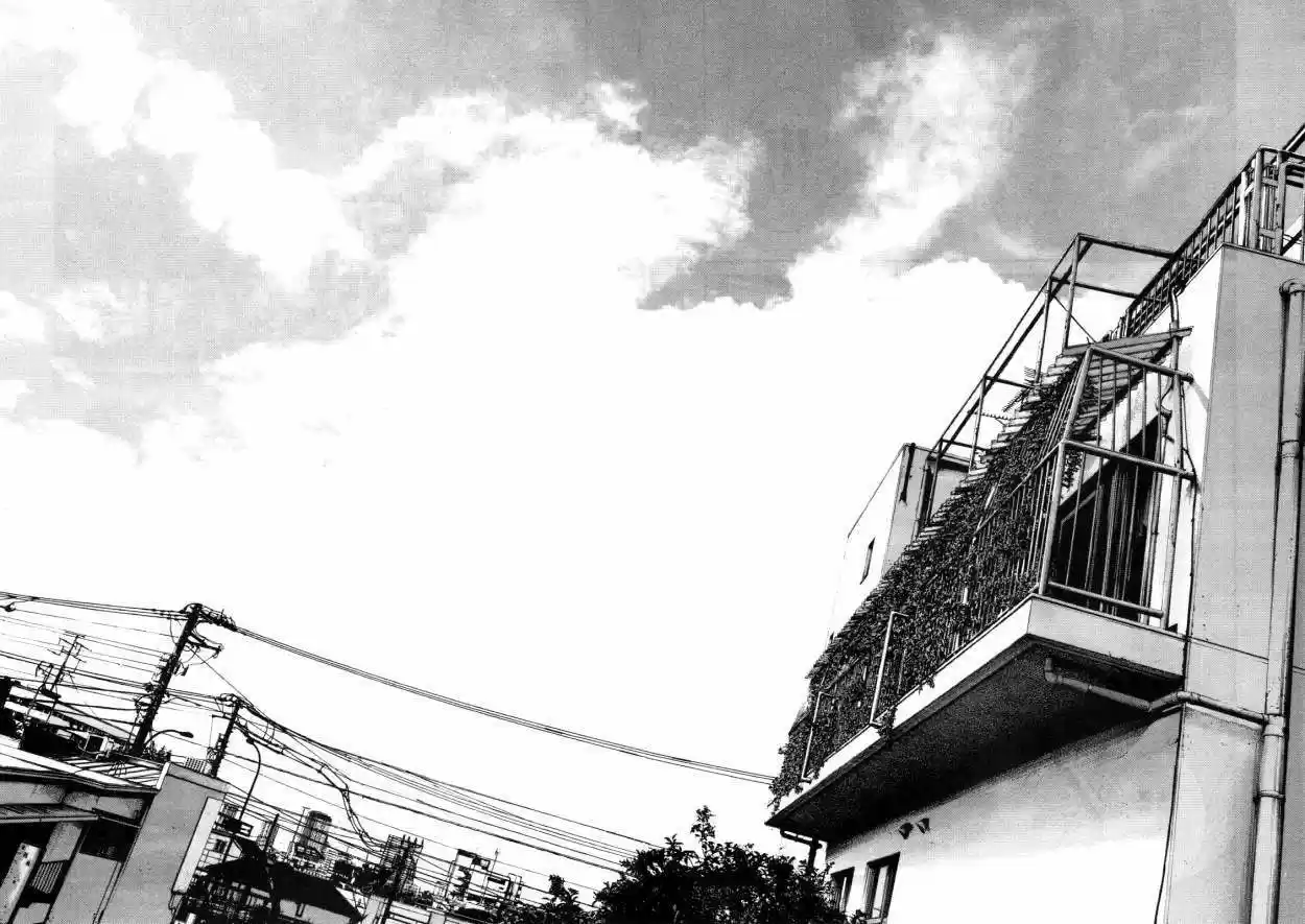 Oyasumi Punpun (2007) - Capítulo 144 - Página 15 - LectorTMOo