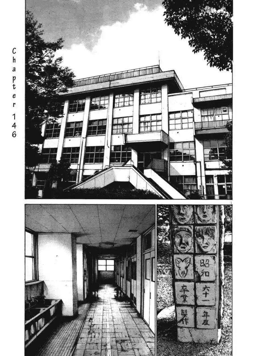 Oyasumi Punpun (2007) - Capítulo 146 - Página 2 - LectorTMOo