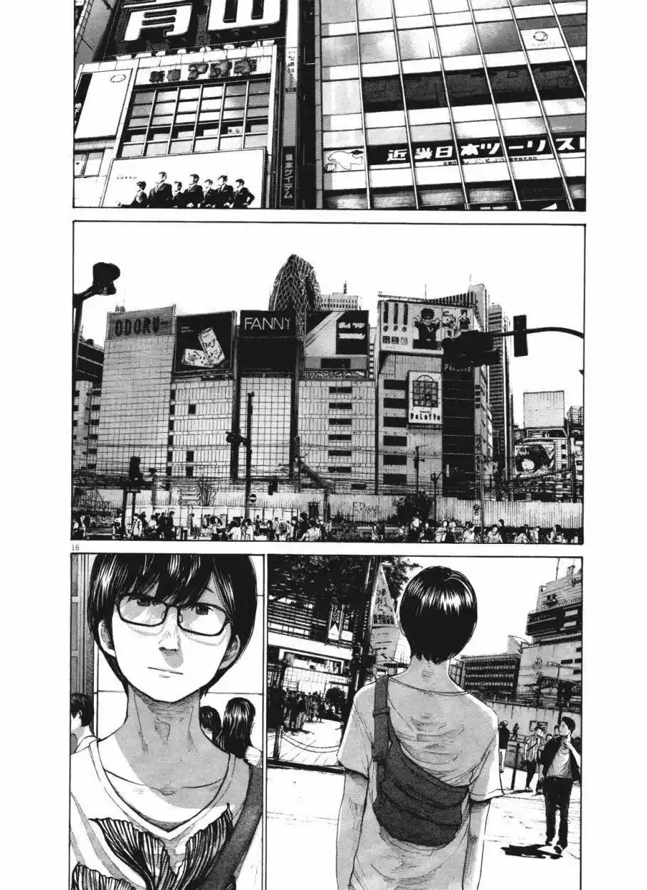 Oyasumi Punpun (2007) - Capítulo 146 - Página 17 - LectorTMOo