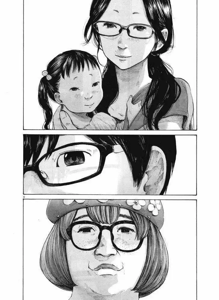 Oyasumi Punpun (2007) - Capítulo 147 - Página 8 - LectorTMOo