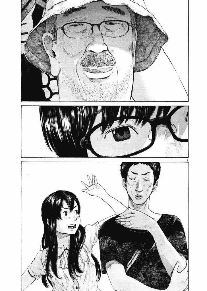 Oyasumi Punpun (2007) - Capítulo 147 - Página 9 - LectorTMOo