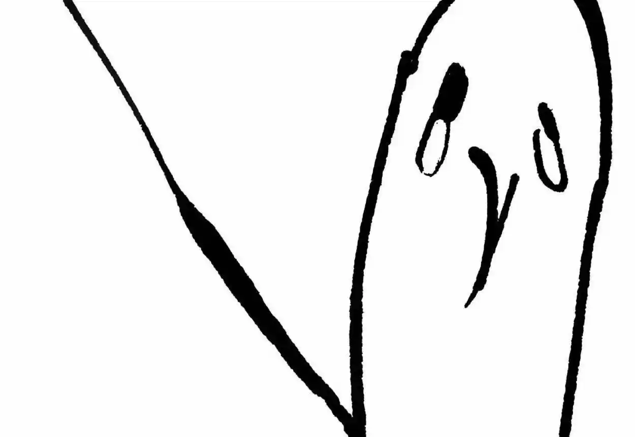 Oyasumi Punpun (2007) - Capítulo 147 - Página 11 - LectorTMOo
