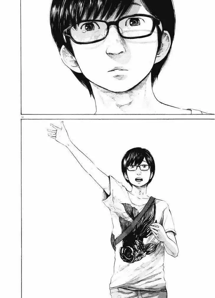 Oyasumi Punpun (2007) - Capítulo 147 - Página 12 - LectorTMOo
