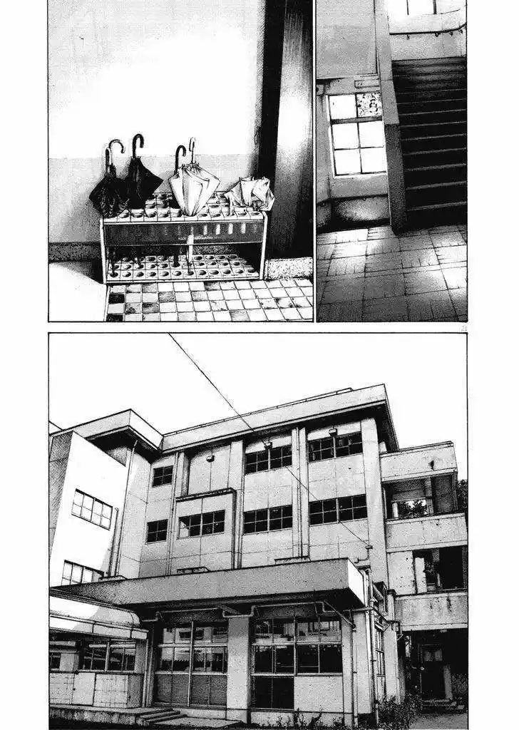 Oyasumi Punpun (2007) - Capítulo 147 - Página 18 - LectorTMOo