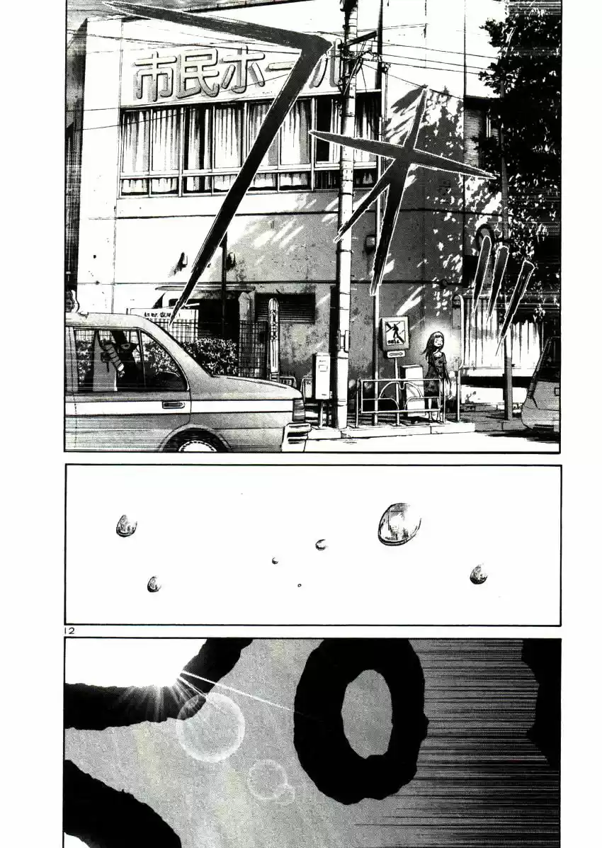 Oyasumi Punpun (2007) - Capítulo 19 - Página 11 - LectorTMOo