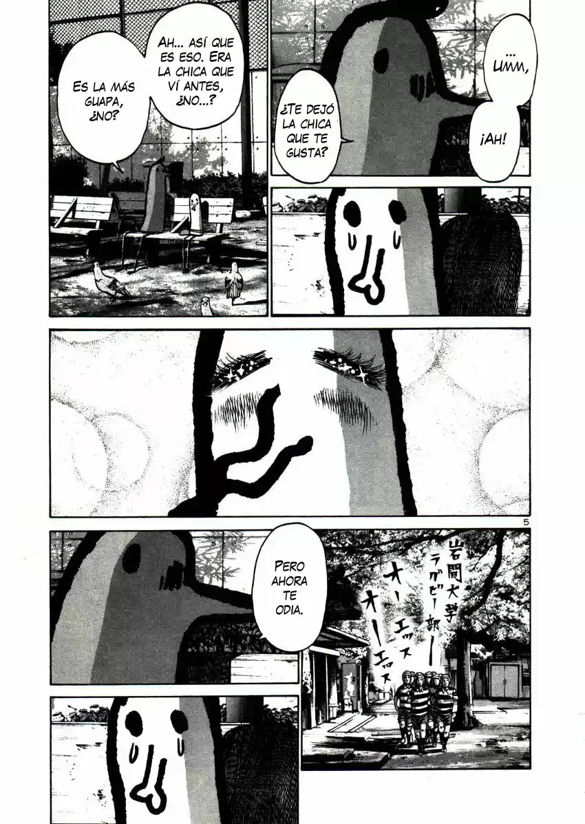 Oyasumi Punpun (2007) - Capítulo 21 - Página 6 - LectorTMOo