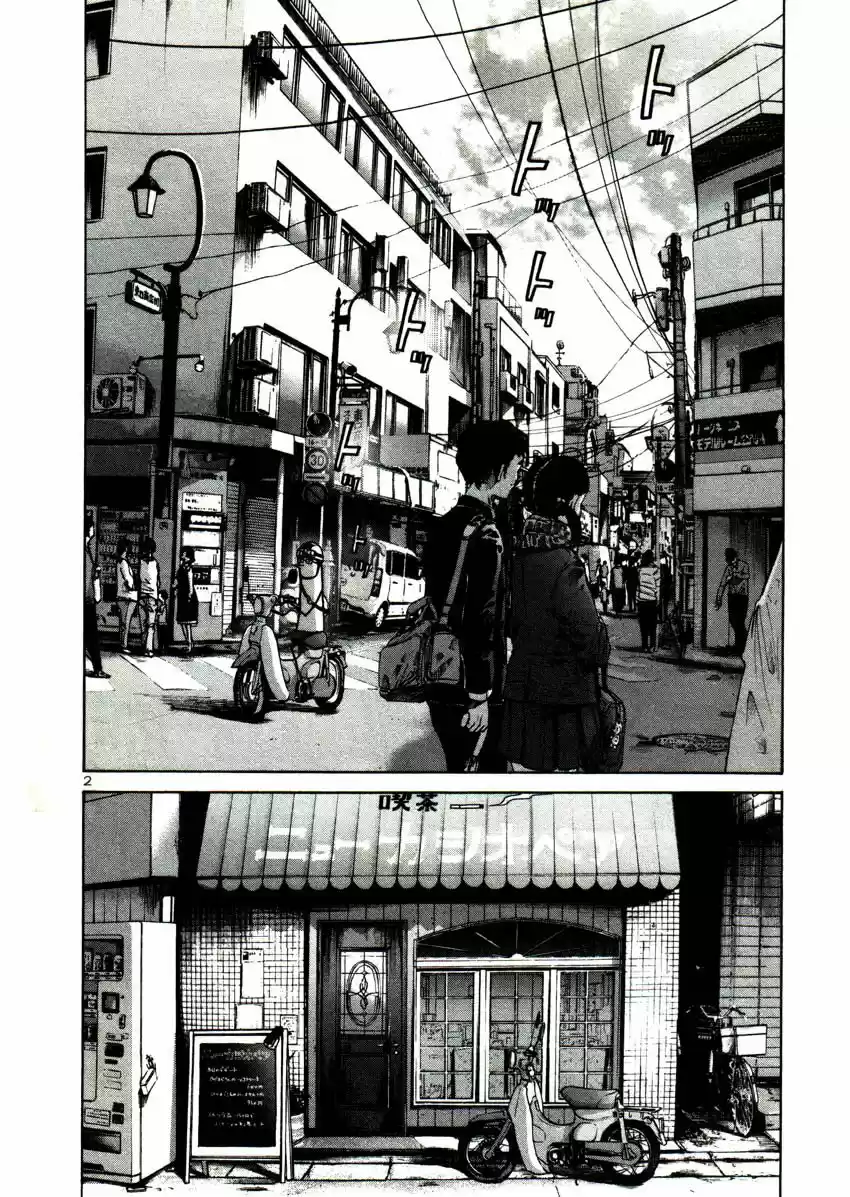 Oyasumi Punpun (2007) - Capítulo 23 - Página 3 - LectorTMOo
