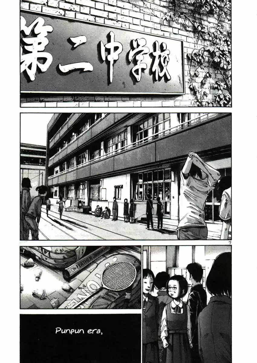 Oyasumi Punpun (2007) - Capítulo 23 - Página 8 - LectorTMOo