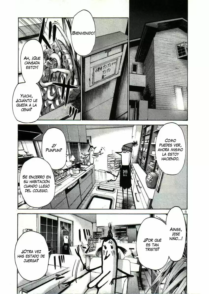 Oyasumi Punpun (2007) - Capítulo 25 - Página 6 - LectorTMOo