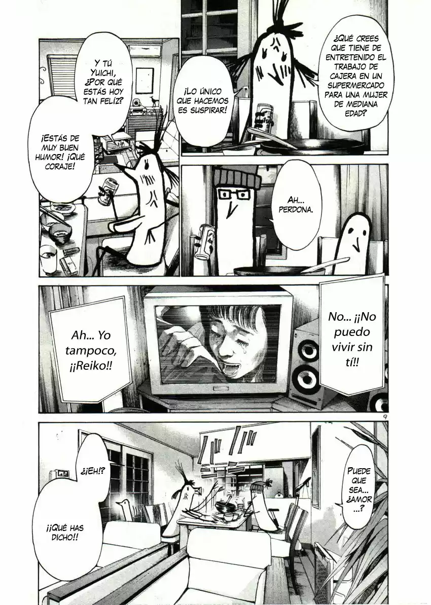 Oyasumi Punpun (2007) - Capítulo 25 - Página 10 - LectorTMOo