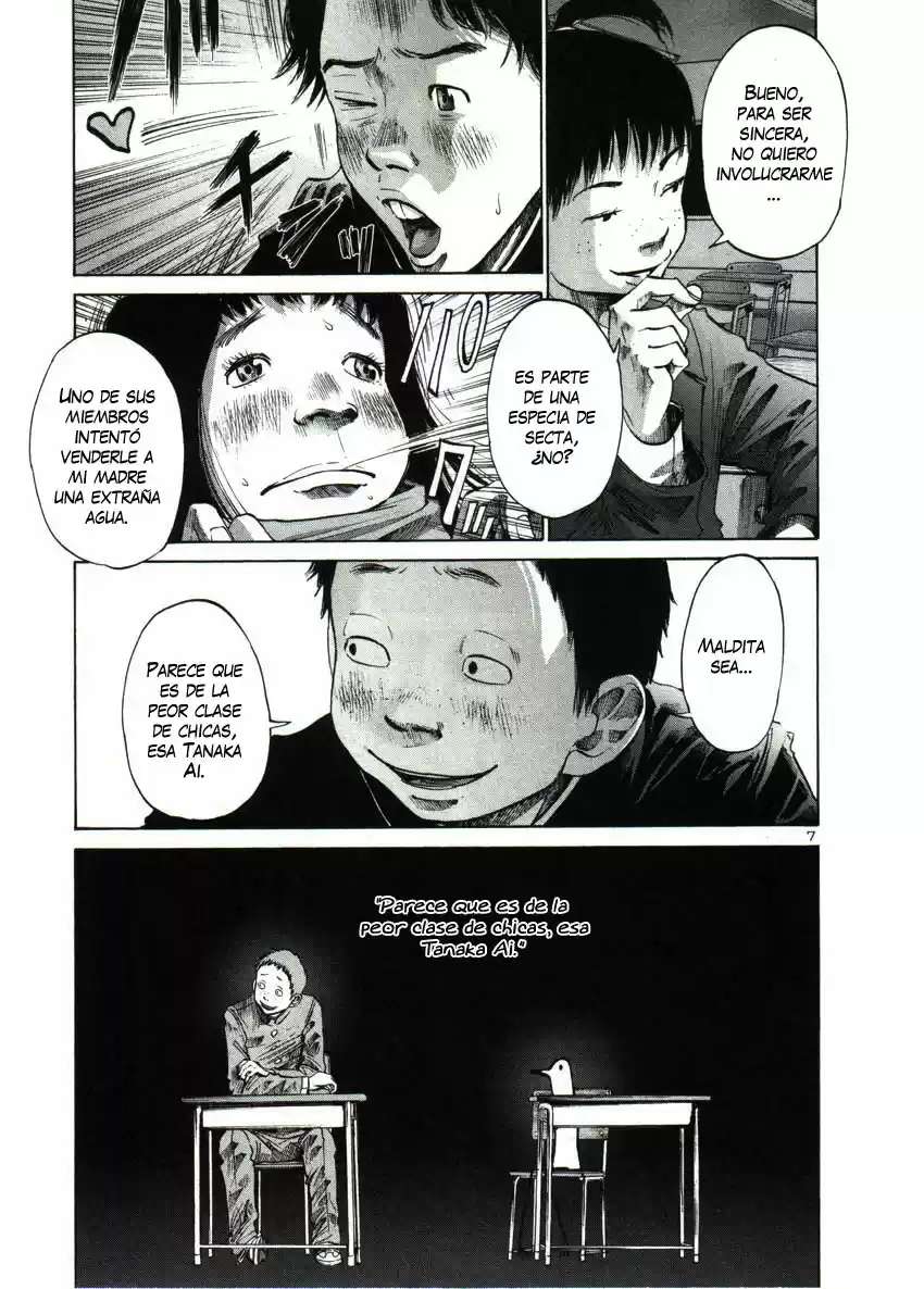Oyasumi Punpun (2007) - Capítulo 26 - Página 8 - LectorTMOo