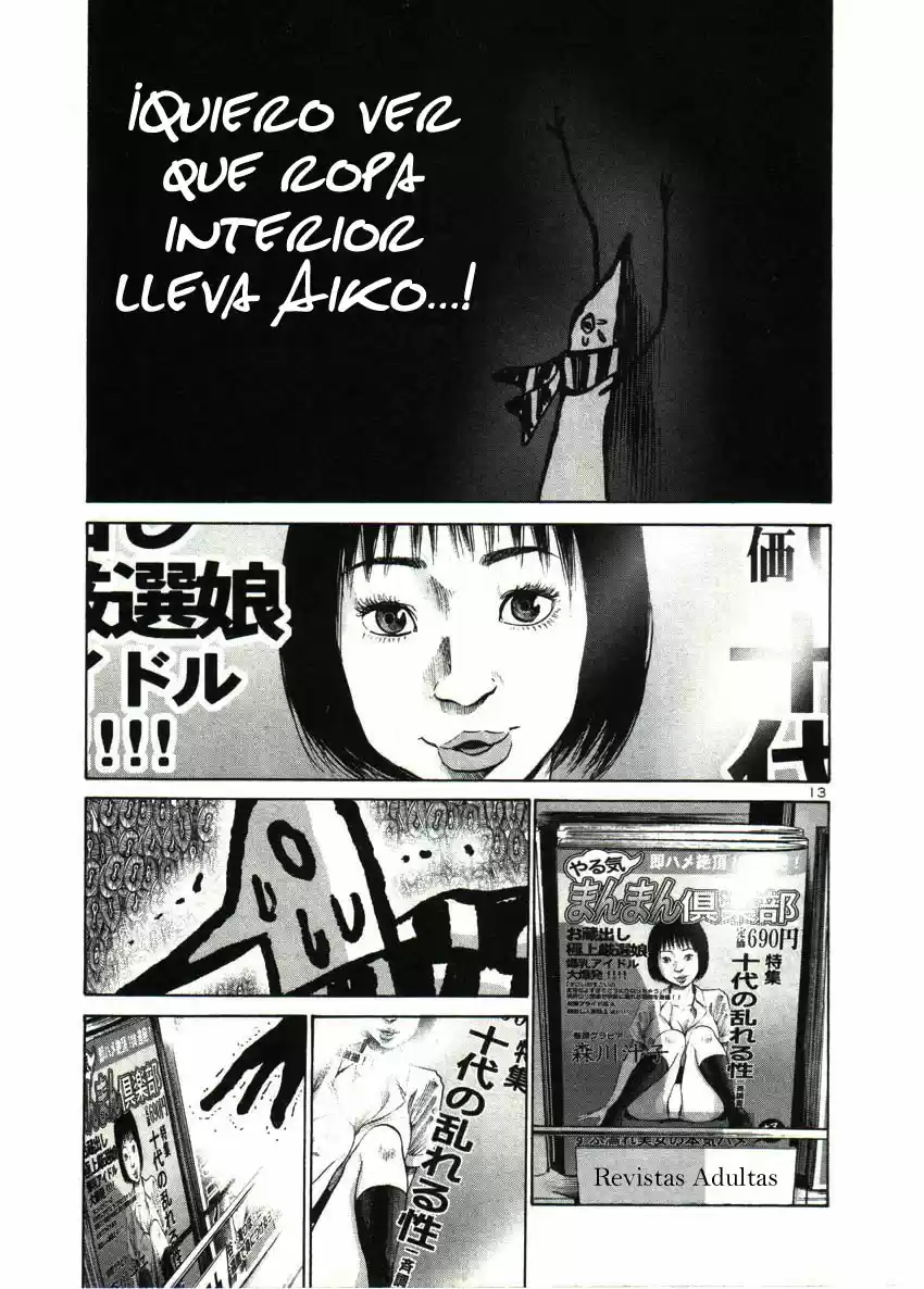 Oyasumi Punpun (2007) - Capítulo 26 - Página 14 - LectorTMOo