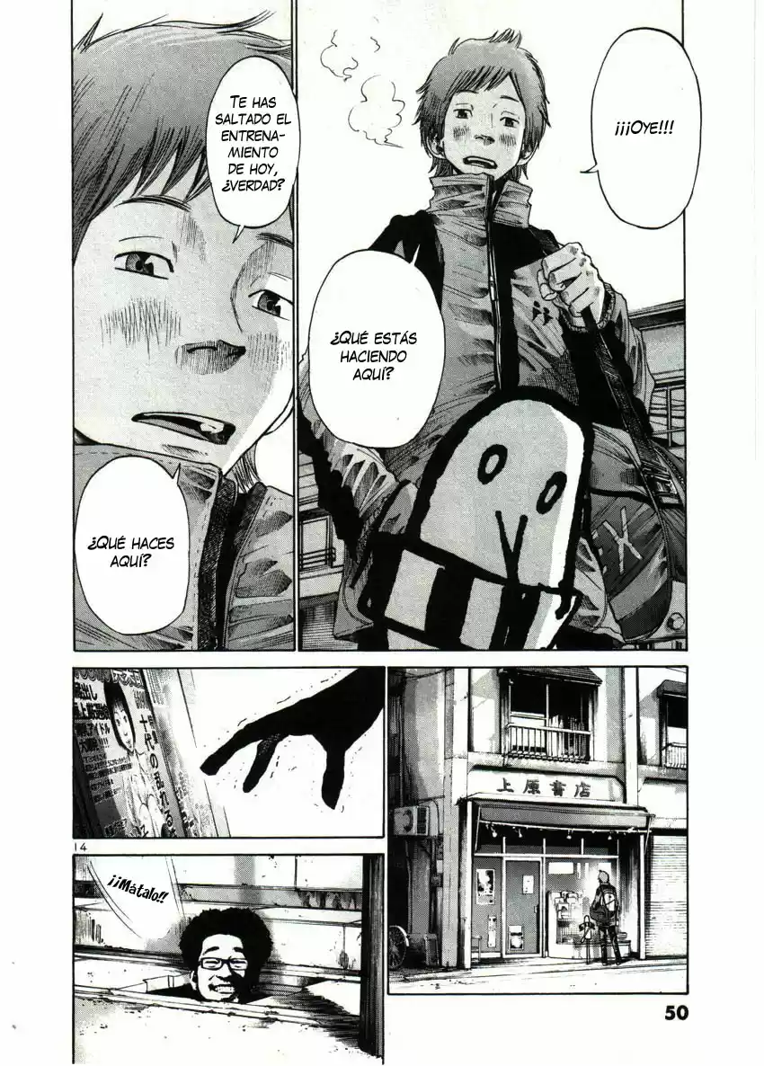Oyasumi Punpun (2007) - Capítulo 26 - Página 15 - LectorTMOo