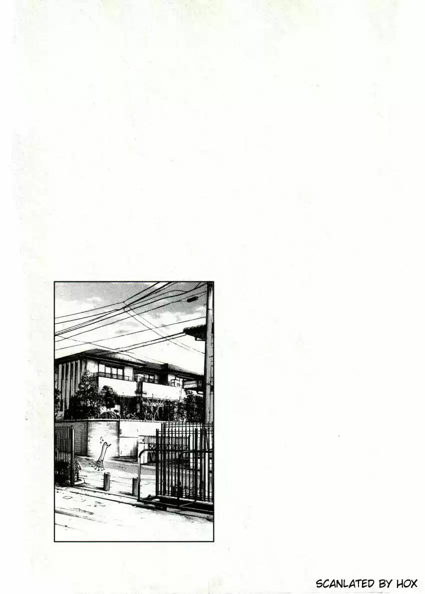 Oyasumi Punpun (2007) - Capítulo 26 - Página 16 - LectorTMOo