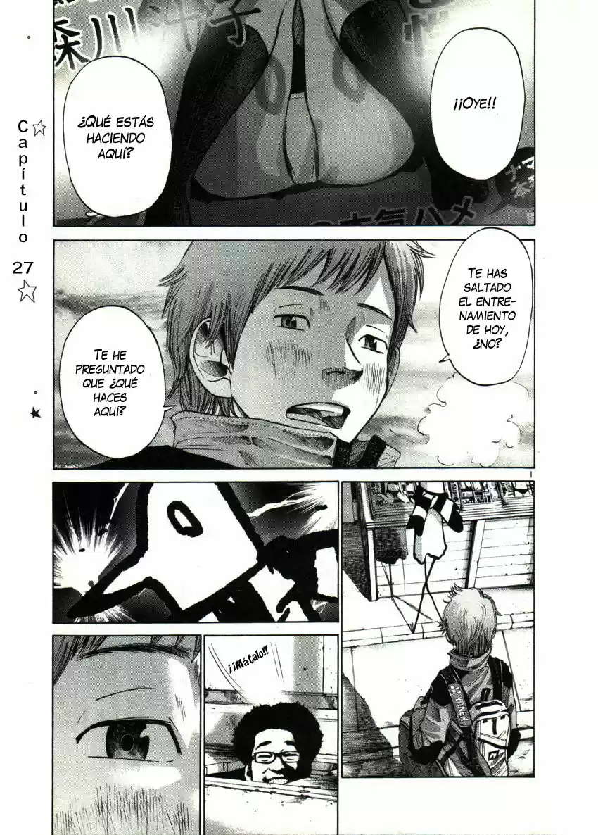 Oyasumi Punpun (2007) - Capítulo 27 - Página 3 - LectorTMOo
