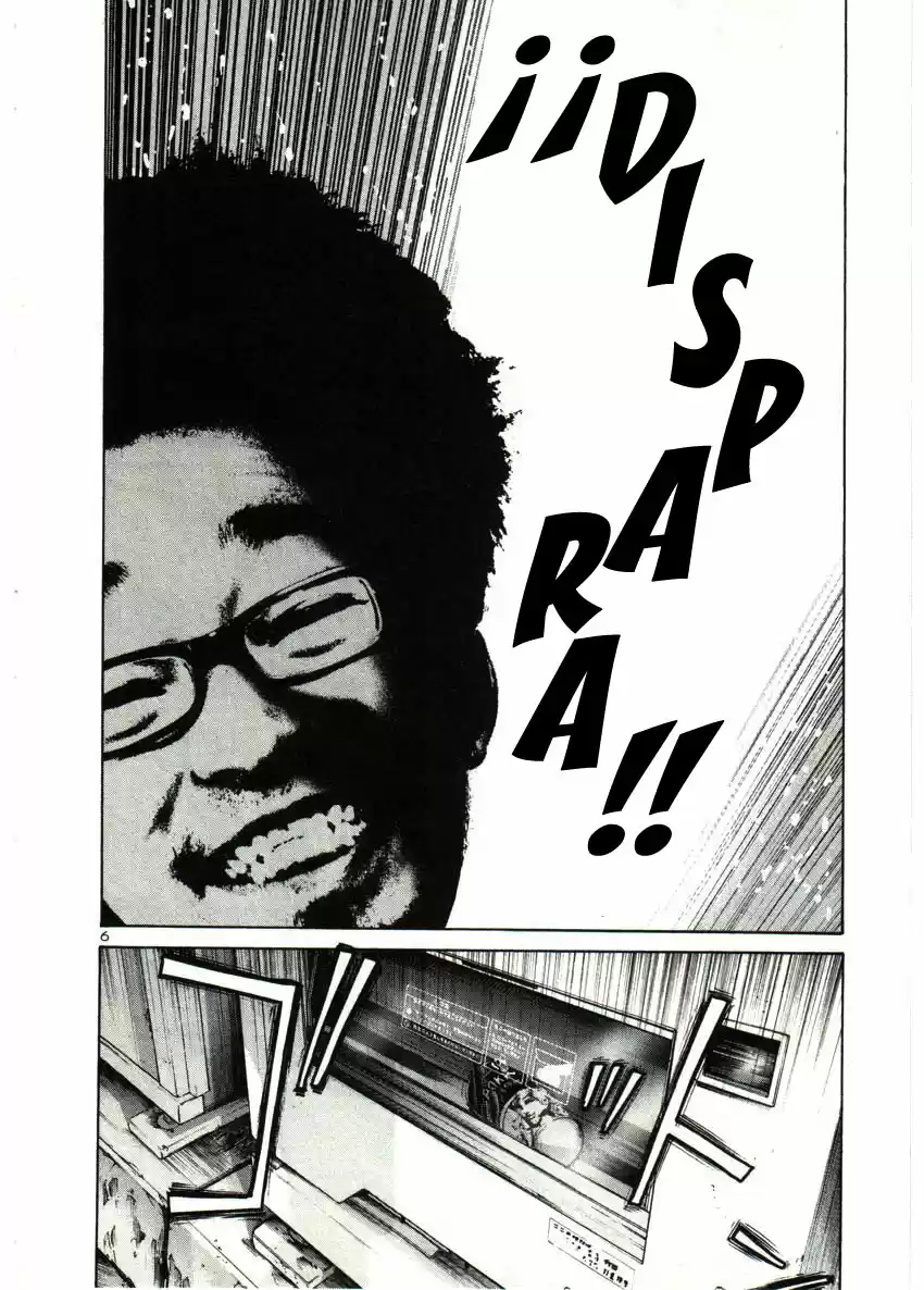Oyasumi Punpun (2007) - Capítulo 27 - Página 8 - LectorTMOo