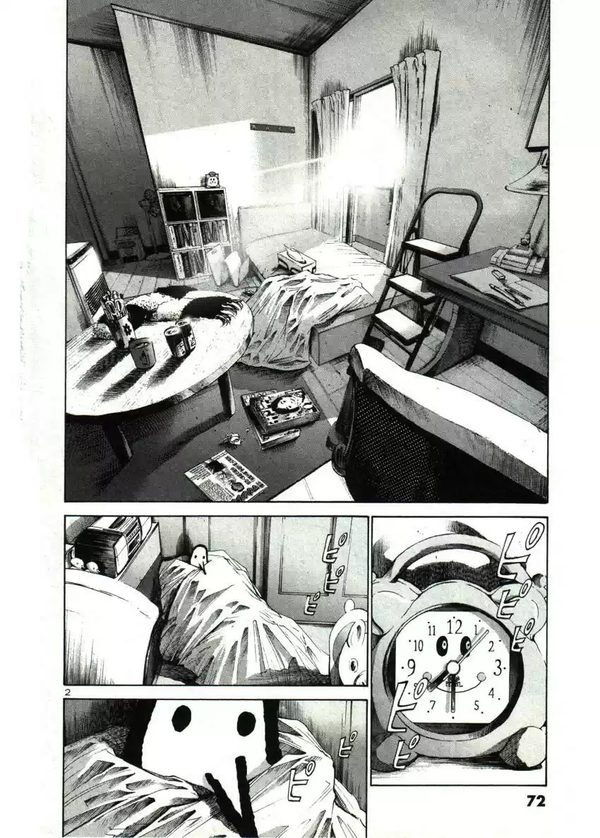 Oyasumi Punpun (2007) - Capítulo 28 - Página 3 - LectorTMOo