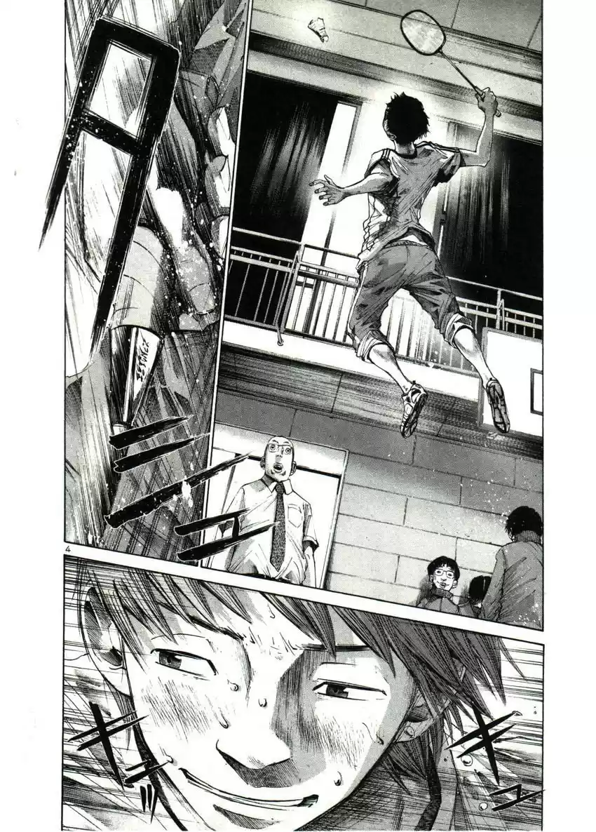 Oyasumi Punpun (2007) - Capítulo 28 - Página 5 - LectorTMOo