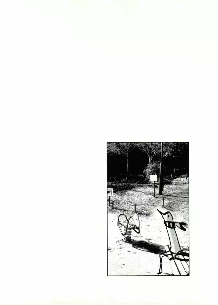 Oyasumi Punpun (2007) - Capítulo 28 - Página 17 - LectorTMOo