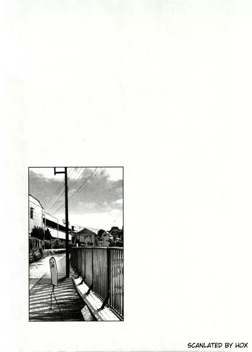 Oyasumi Punpun (2007) - Capítulo 29 - Página 17 - LectorTMOo