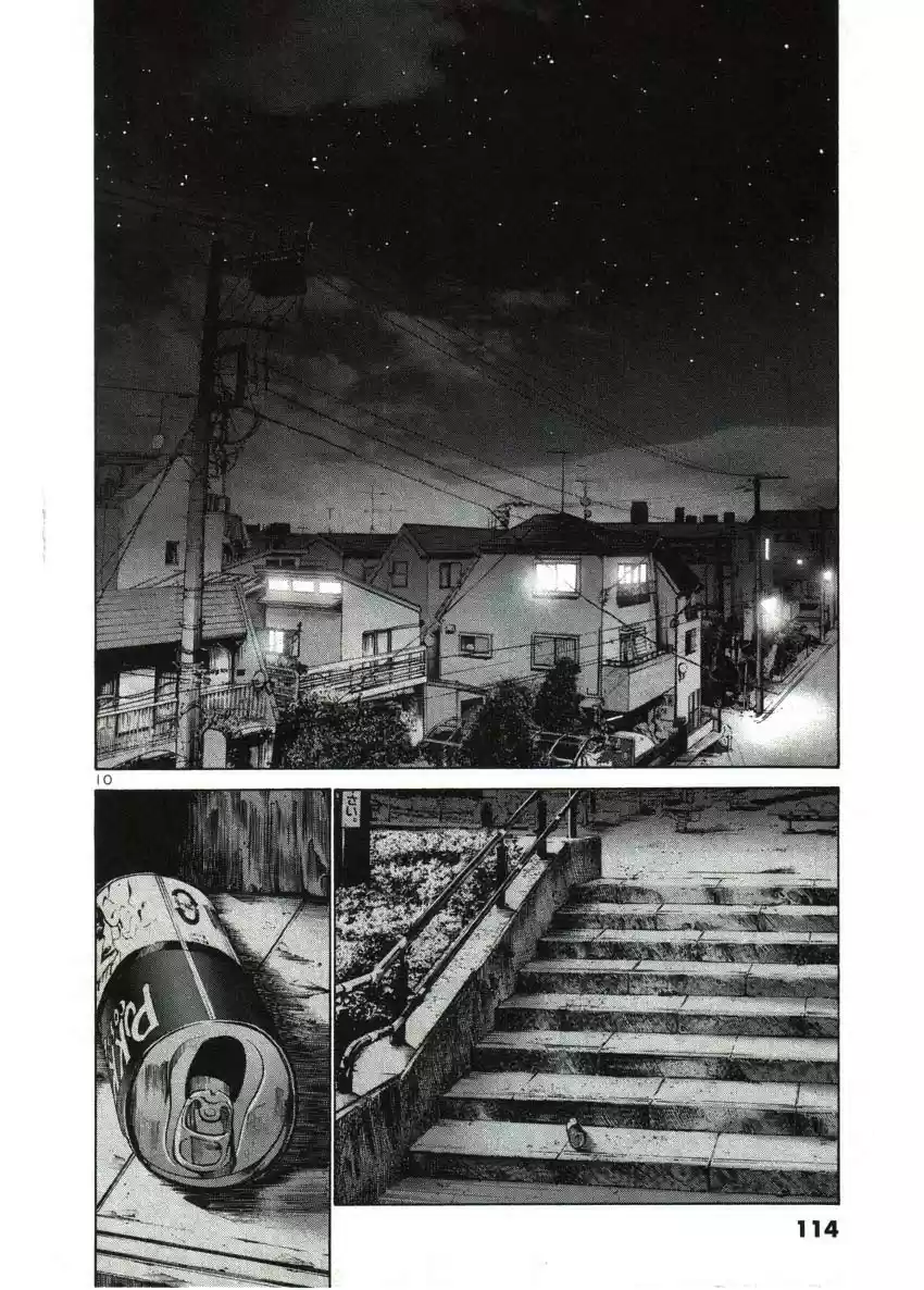 Oyasumi Punpun (2007) - Capítulo 30 - Página 10 - LectorTMOo