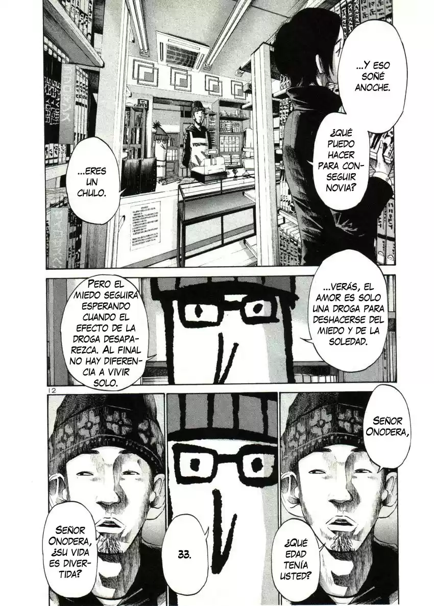 Oyasumi Punpun (2007) - Capítulo 30 - Página 12 - LectorTMOo
