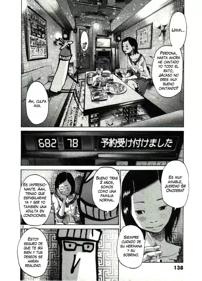 Oyasumi Punpun (2007) - Capítulo 31 - Página 13 - LectorTMOo