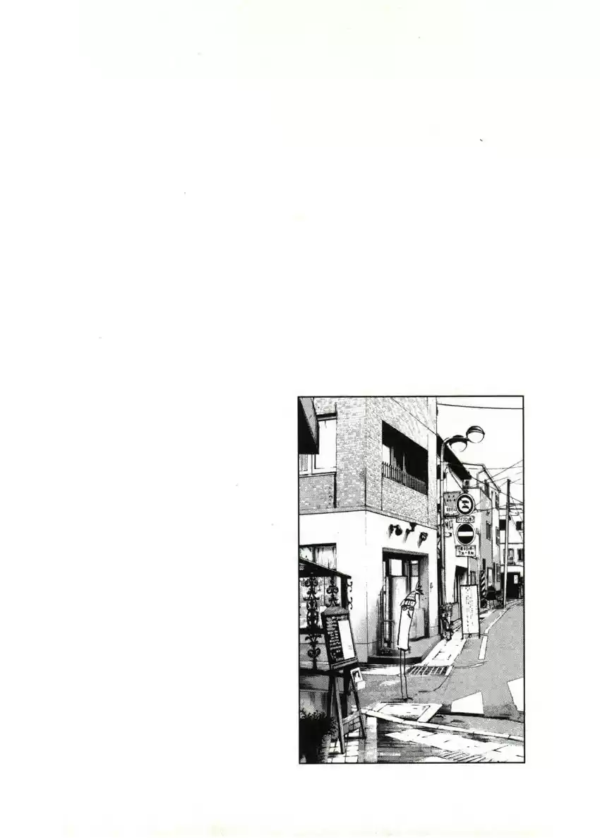 Oyasumi Punpun (2007) - Capítulo 31 - Página 17 - LectorTMOo