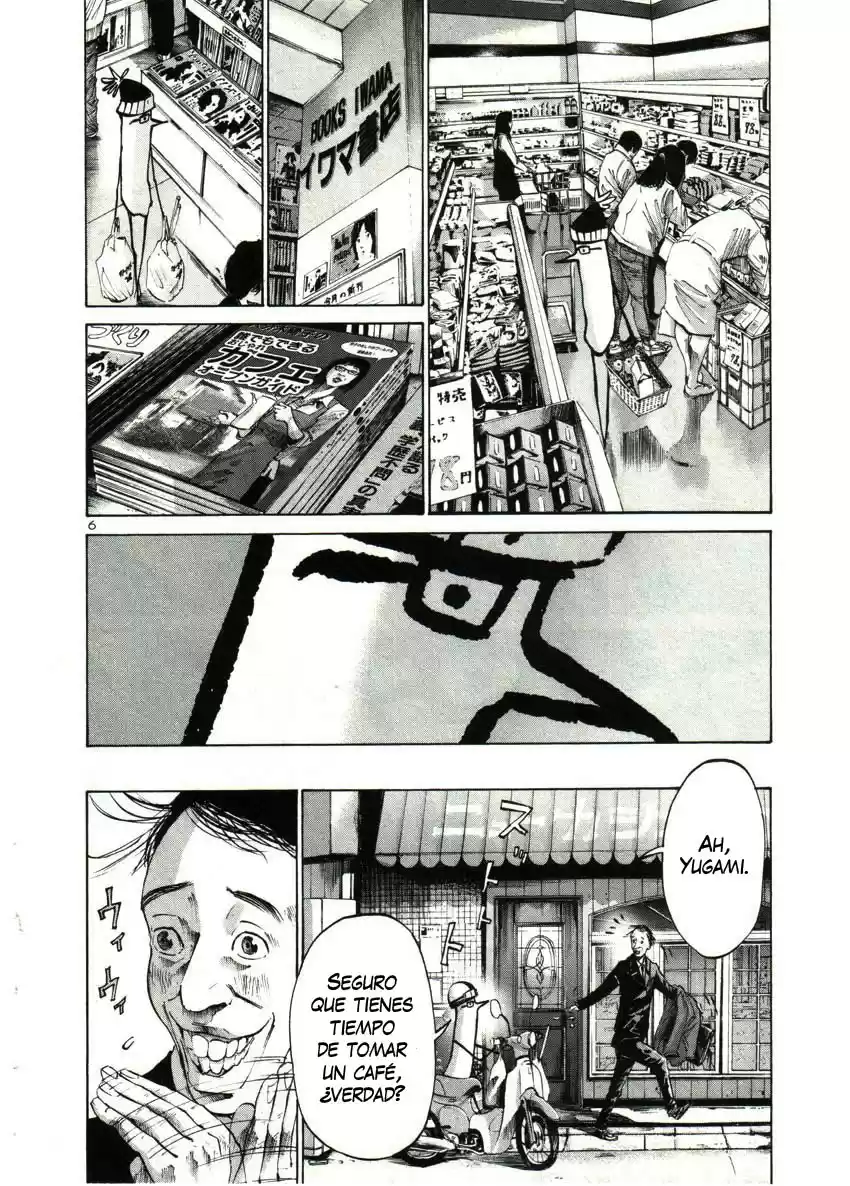 Oyasumi Punpun (2007) - Capítulo 32 - Página 7 - LectorTMOo