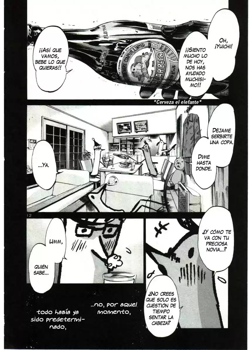 Oyasumi Punpun (2007) - Capítulo 34 - Página 14 - LectorTMOo