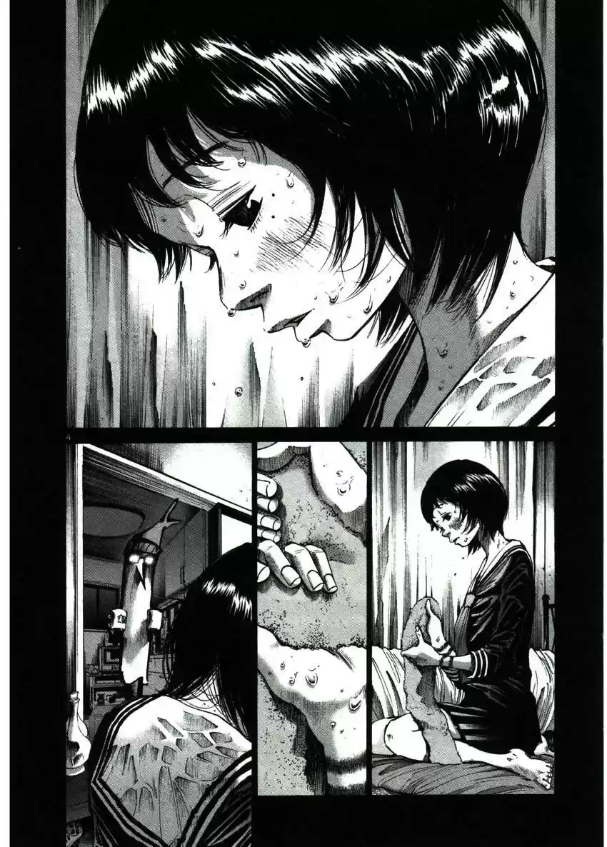 Oyasumi Punpun (2007) - Capítulo 35 - Página 7 - LectorTMOo