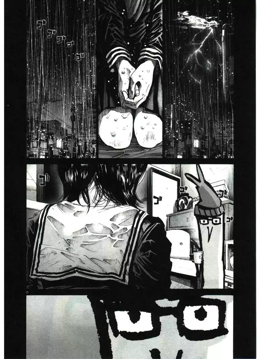 Oyasumi Punpun (2007) - Capítulo 35 - Página 9 - LectorTMOo