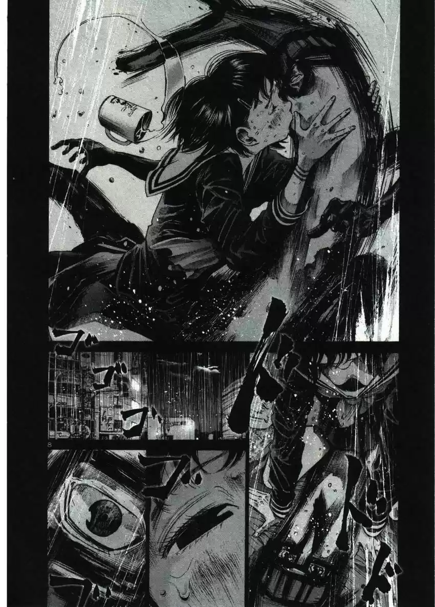 Oyasumi Punpun (2007) - Capítulo 35 - Página 11 - LectorTMOo