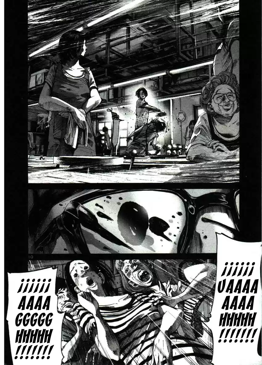 Oyasumi Punpun (2007) - Capítulo 37 - Página 11 - LectorTMOo
