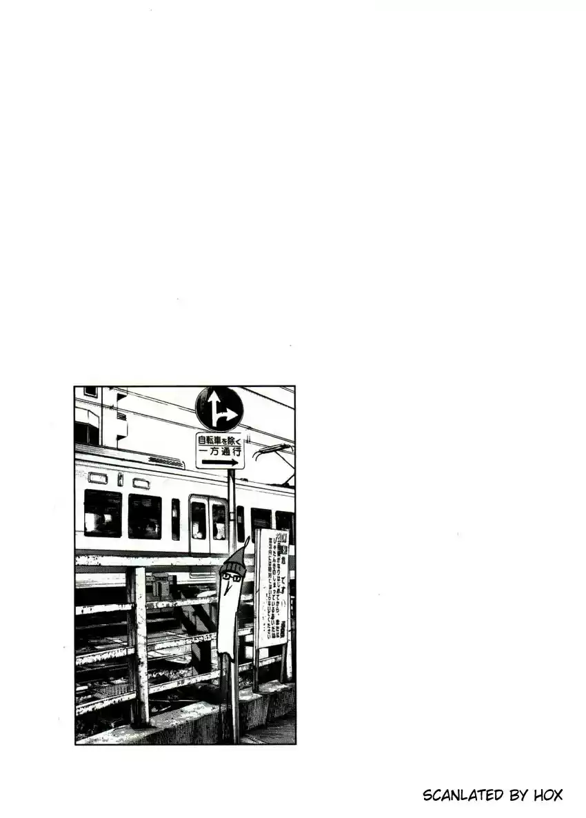 Oyasumi Punpun (2007) - Capítulo 38 - Página 18 - LectorTMOo