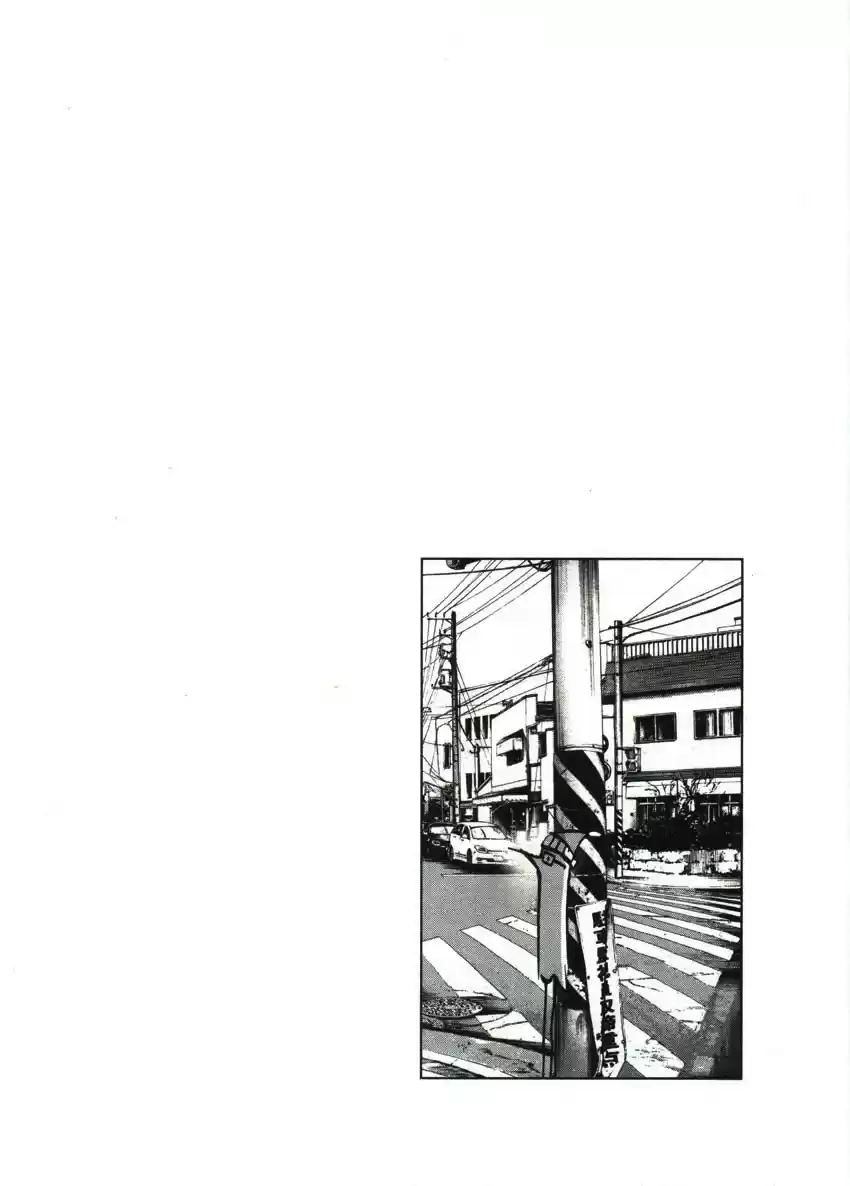 Oyasumi Punpun (2007) - Capítulo 38 - Página 19 - LectorTMOo