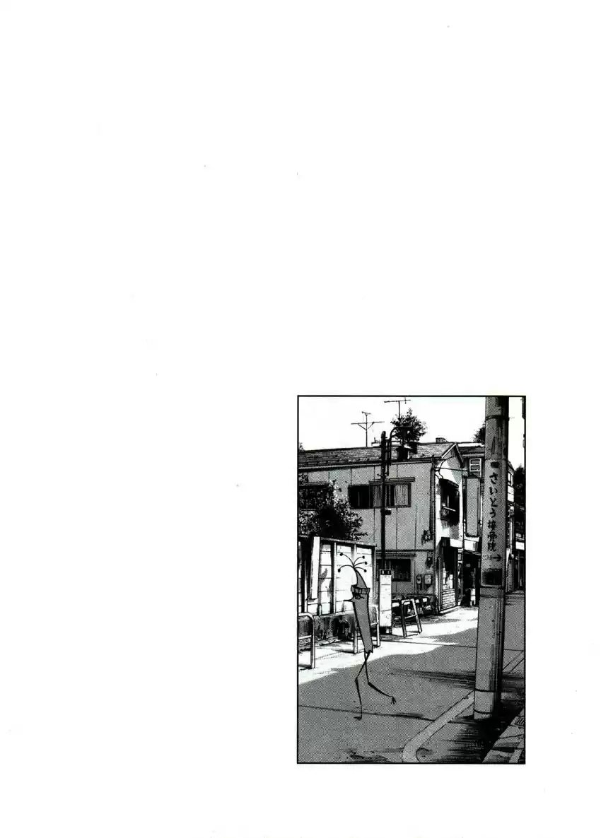 Oyasumi Punpun (2007) - Capítulo 40 - Página 2 - LectorTMOo