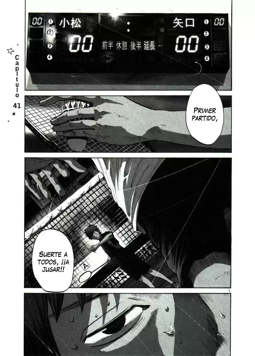 Oyasumi Punpun (2007) - Capítulo 41 - Página 2 - LectorTMOo