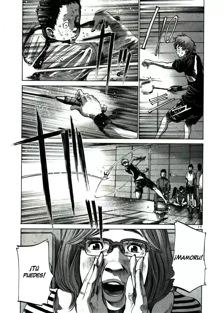 Oyasumi Punpun (2007) - Capítulo 41 - Página 17 - LectorTMOo